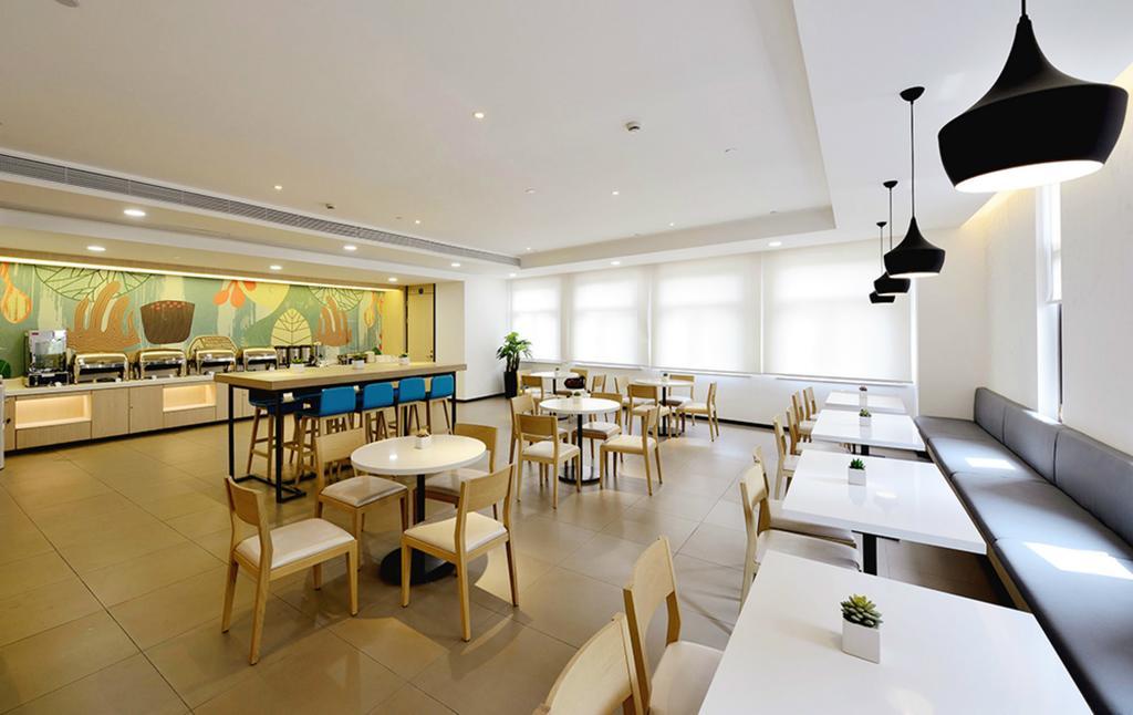 Hanting Hotel Shanghai Tangqiao Subway Station Екстер'єр фото