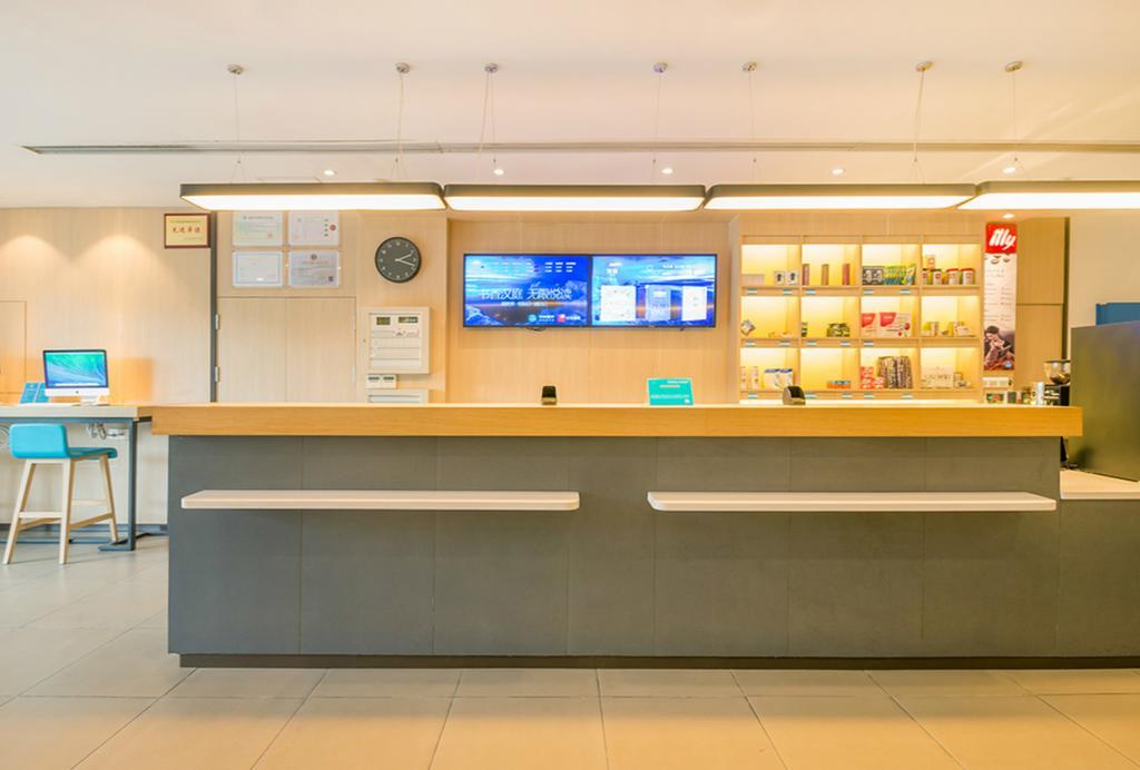 Hanting Hotel Shanghai Tangqiao Subway Station Екстер'єр фото