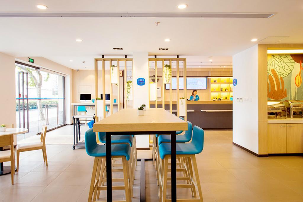 Hanting Hotel Shanghai Tangqiao Subway Station Екстер'єр фото