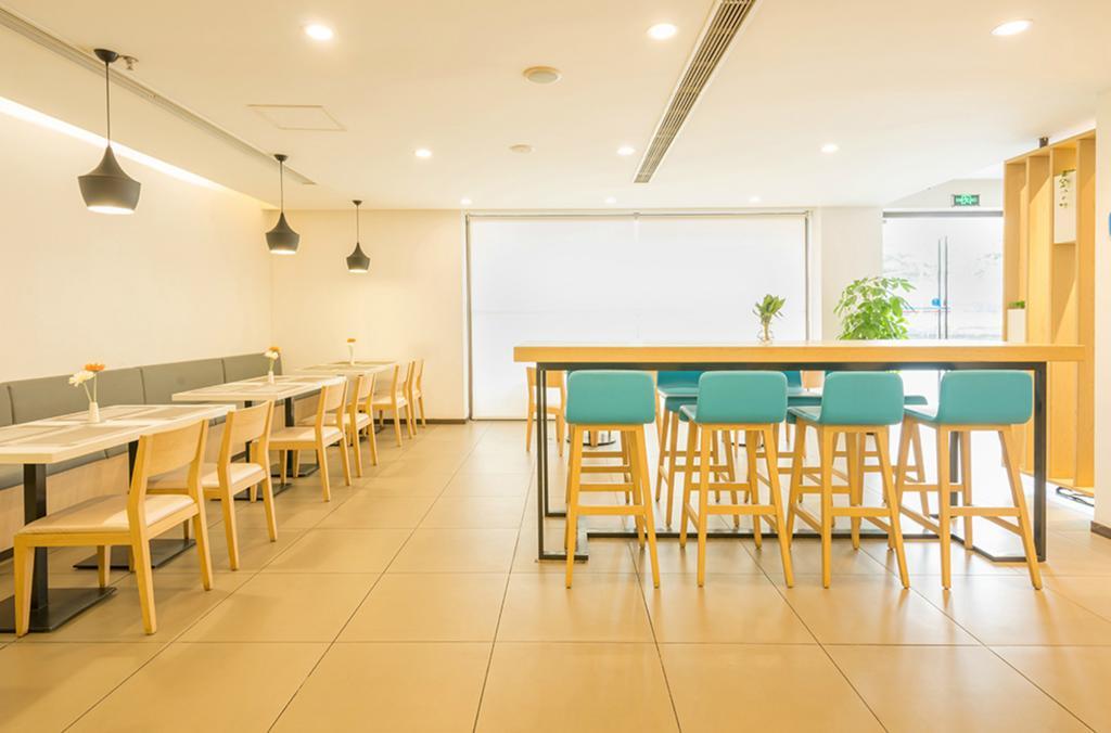 Hanting Hotel Shanghai Tangqiao Subway Station Екстер'єр фото