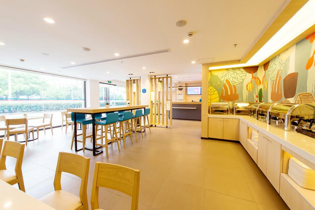 Hanting Hotel Shanghai Tangqiao Subway Station Екстер'єр фото